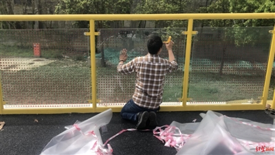 �o(h��)�ھW(w��ng)�r(ji��)��