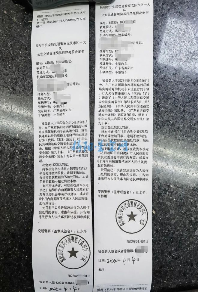 �o�ھW(w��ng)�r��