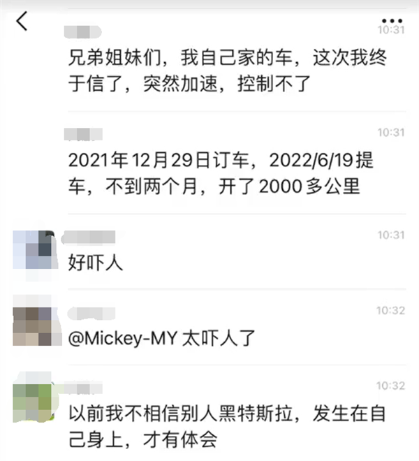 �o(h��)�ھW(w��ng)�r(ji��)��